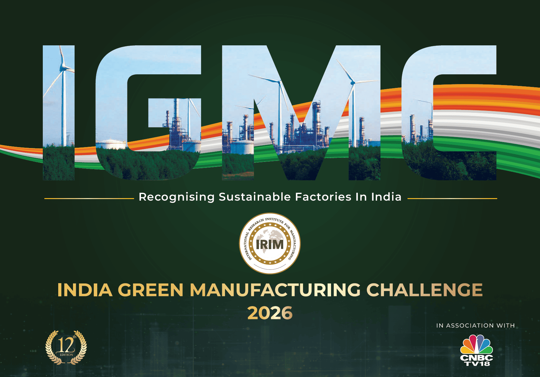 Click here to Download Brochure